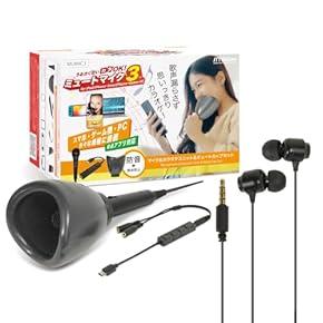Amazon.co.jp: カラオケ機器: 楽器・音響機器: システム など